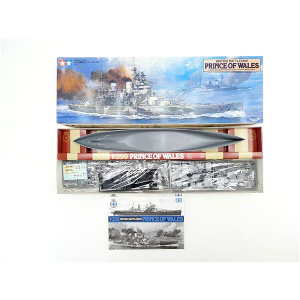 BRITISH BATTLESHIP PRINCE OF WALES MODEL KIT