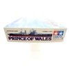 Image 2 : BRITISH BATTLESHIP PRINCE OF WALES MODEL KIT