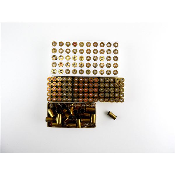 NON-PRIMED ASSORTED .32 AUTO BRASS CASES LOT