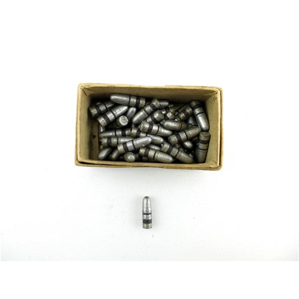 UNKNOWN .266" CAST BULLETS LOT
