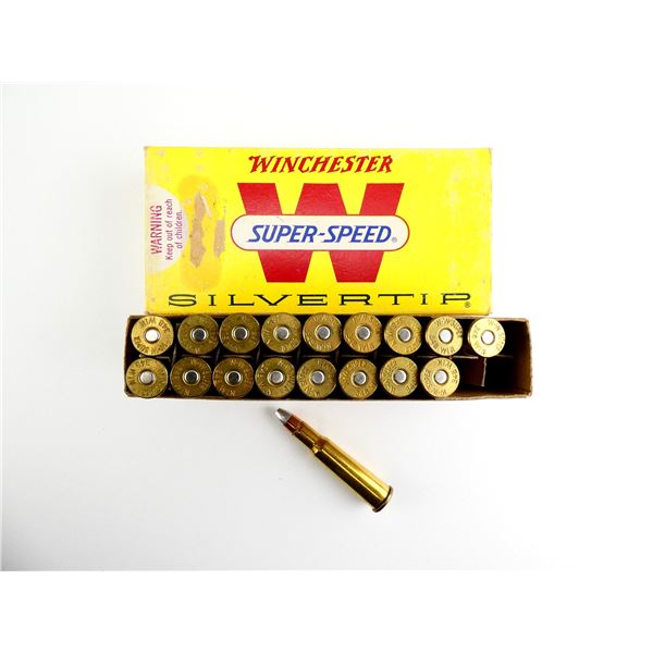COLLECTIBLE WINCHESTER .348 WIN AMMO LOT