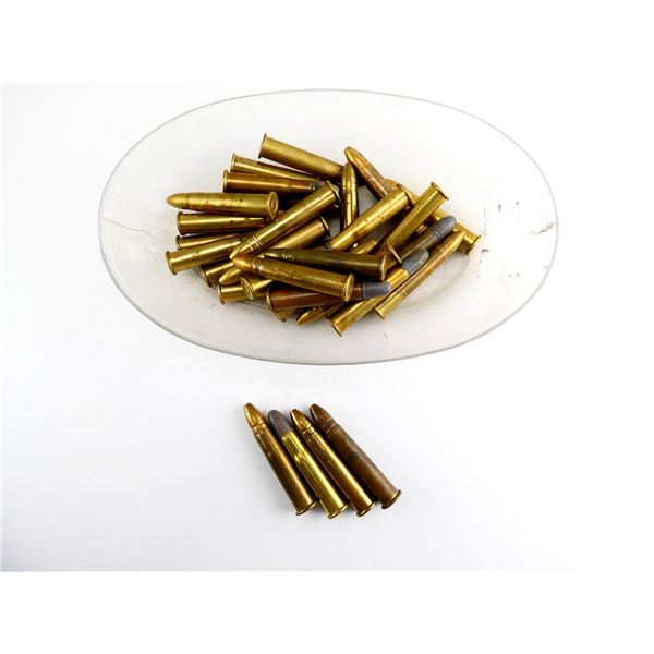 COLLECTIBLE ASSORTED 11.5X57R SPANISH REFORMADO AMMO LOT