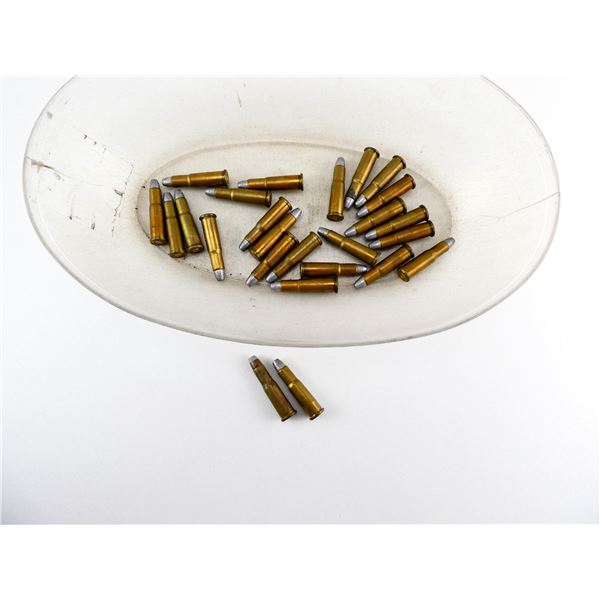 RELOADED ASSORTED 25-20 WIN AMMO LOT