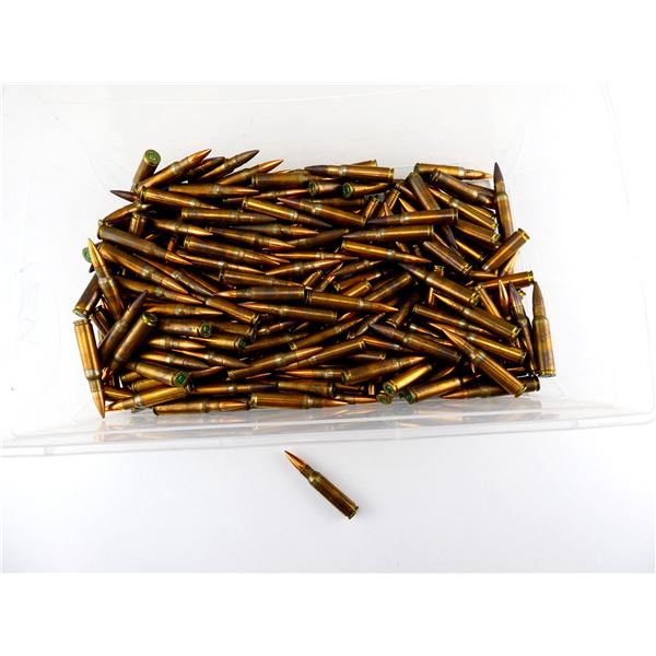 CBC 7.62X51MM AMMO LOT