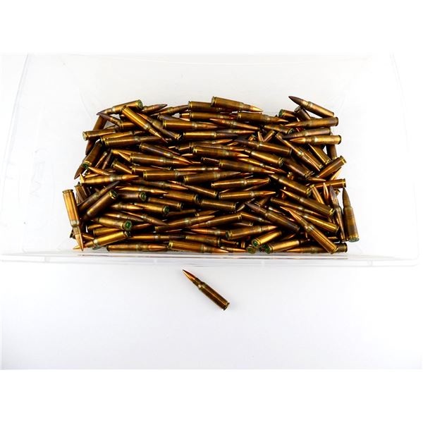 CBC 7.62X51MM AMMO LOT