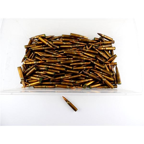 CBC 7.62X51MM AMMO LOT