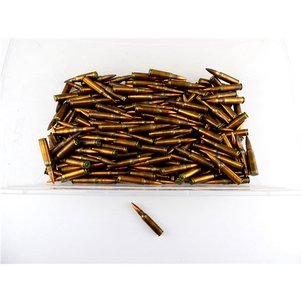 CBC 7.62X51MM AMMO LOT