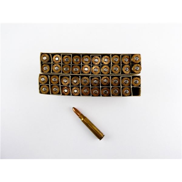 RELOADED ASSORTED  7.65 ARG AMMO LOT