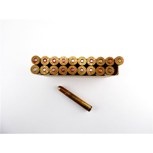 RELOADED ASSORTED .458 WIN AMMO LOT