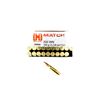 Image 2 : HORNADY MATCH .308 WIN AMMO LOT