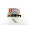 Image 2 : HORNADY MATCH .308 WIN AMMO LOT