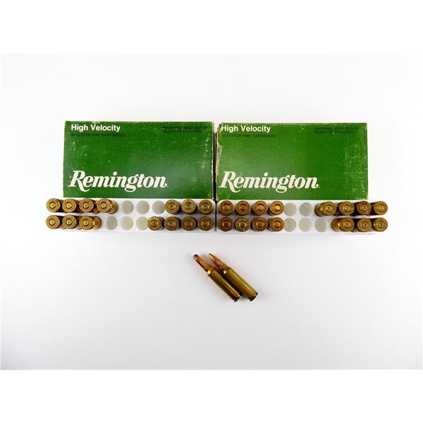 ASSORTED REMINGTON .300 SAV AMMO AND NON-PRIMED BRASS CASES LOT