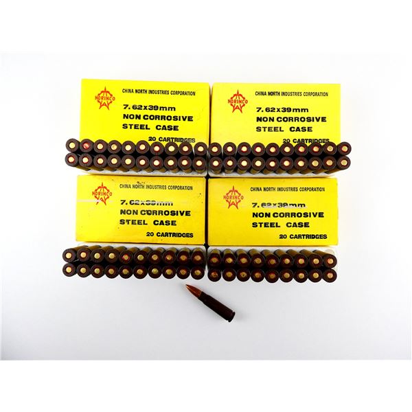 NORINCO 7.62X39MM AMMO LOT