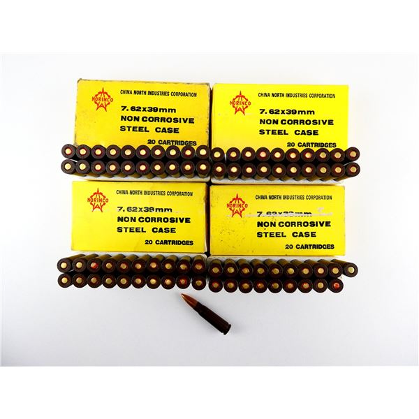 NORINCO 7.62X39MM AMMO LOT