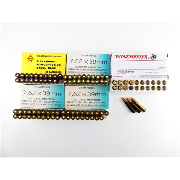 ASSORTED 7.62X39MM AMMO AND NON-PRIMED BRASS CASES LOT