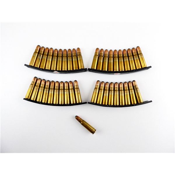 NNY 7.62X39MM AMMO LOT