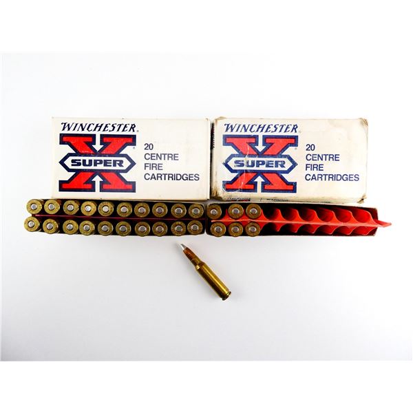 WINCHESTER .308 WIN AMMO LOT