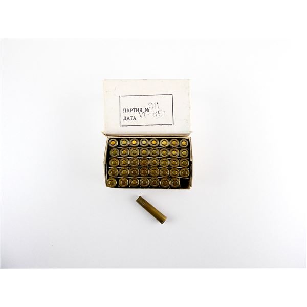 RUSSIAN MILITARY 7.62 NAGANT REVOLVER AMMO LOT