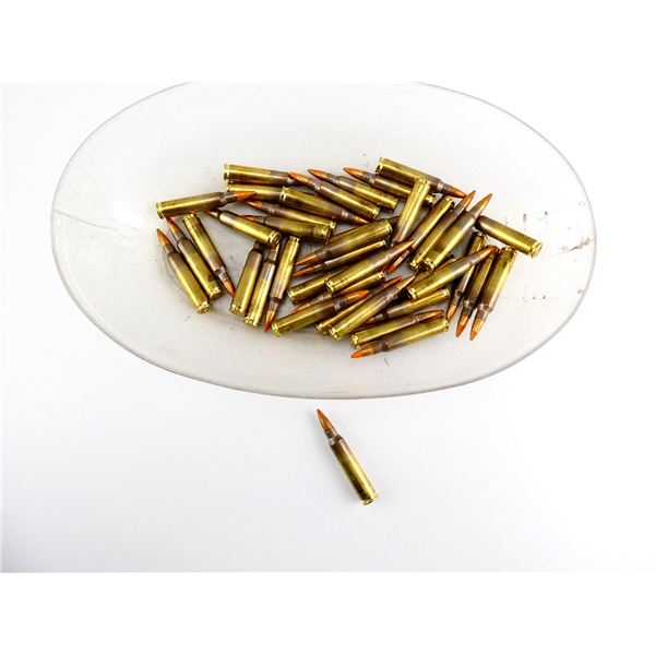 LAKE CITY 5.56MM TRACERS AMMO LOT