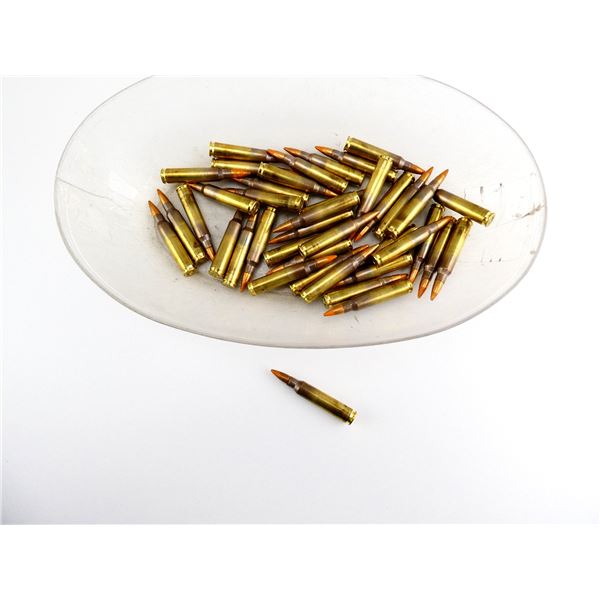 LAKE CITY 5.56MM TRACERS AMMO LOT
