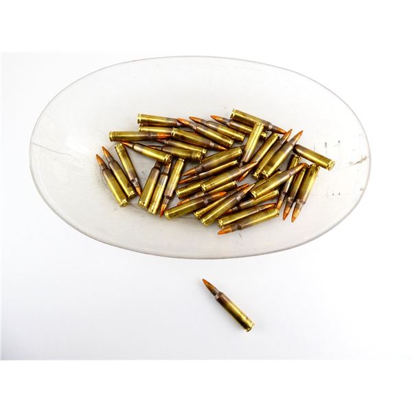 LAKE CITY 5.56MM TRACERS AMMO LOT