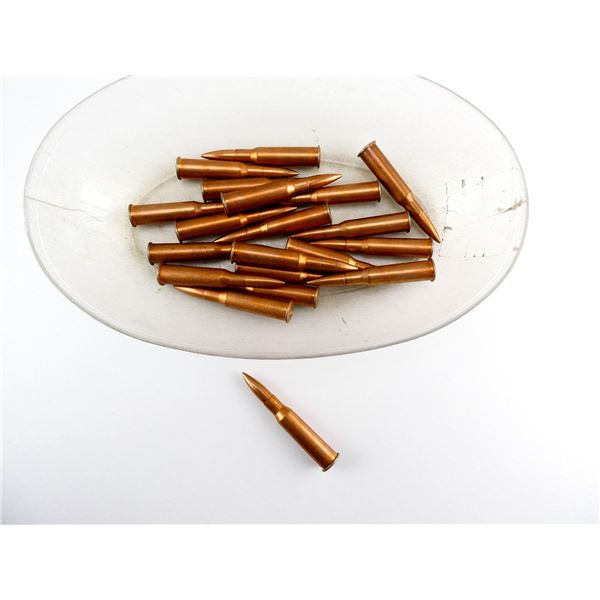 UNKNOWN MILITARY 7.62X54R AMMO LOT