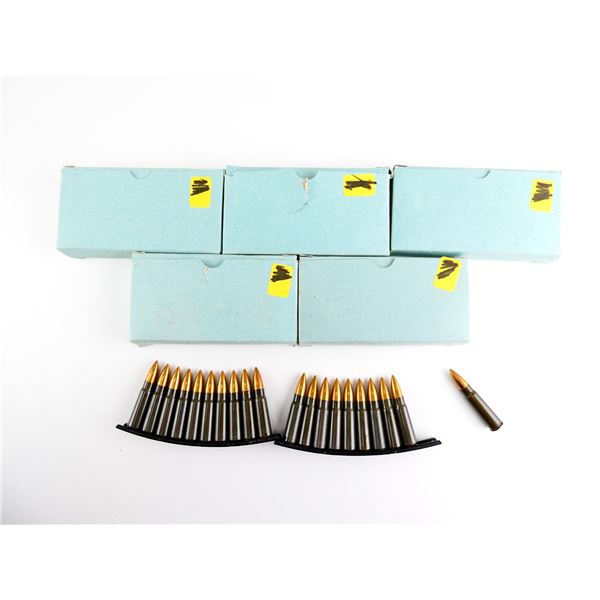 CZECH MILITARY 7.62X39MM AMMO LOT