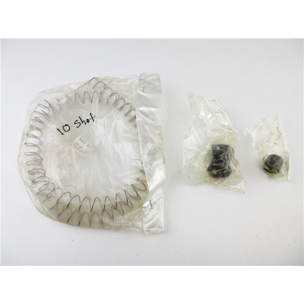 ASSORTED SHOTGUN PARTS LOT