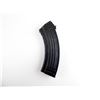 Image 2 : UNKNOWN AK-47 7.62X39MM MAGAZINE