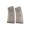 Image 2 : SIG 550 5.56MM / .223 REM MAGAZINE LOT