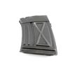 Image 2 : COMBLOC DRAGUNOV SVD 7.62X54R MAGAZINE