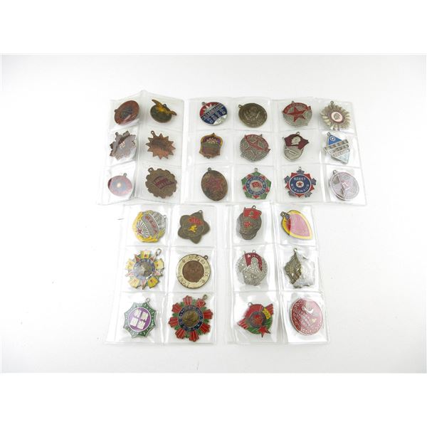 ASSORTED REPUBLIC OF CHINA WAR MEDALS LOT