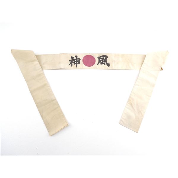 JAPANESE BANZAI HEADBAND