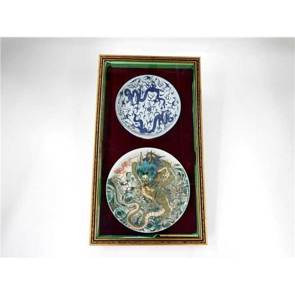 CHINESE MILITARY IMPERIAL DRAGON FRAMED PLATES