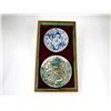 Image 1 : CHINESE MILITARY IMPERIAL DRAGON FRAMED PLATES