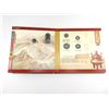 Image 5 : ANCIENT CHINESE BRONZE COIN AND TOKEN COMMEMORATIVE SET