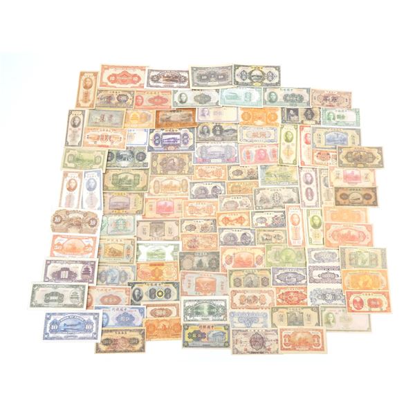 ASSORTED REPRODUCTION CHINESE BANK NOTES LOT