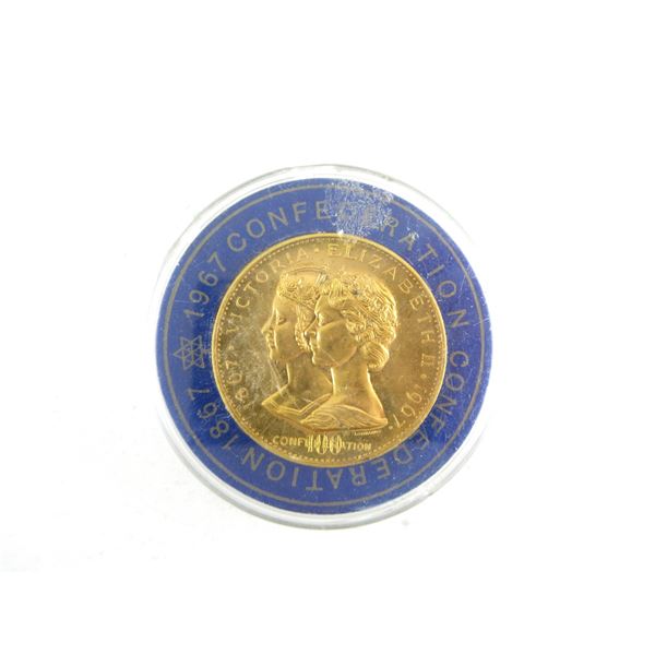 1867-1967 CENTENNIAL OF CANADIAN CONFEDERATION COIN
