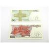 Image 4 : ASSORTED POLISH BANK NOTES LOT