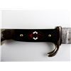 Image 4 : WWII GERMAN HITLER YOUTH KNIFE