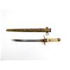Image 2 : REPRODUCTION WWII JAPANESE NAVAL OFFICER'S DAGGER