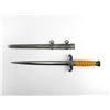Image 2 : WWII GERMAN HEER WKC DAGGER