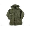 Image 1 : CANADIAN MILITARY EXTREME COLD WEATHER PARKA