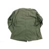 Image 2 : USMC LEFT-HANDED SHOOTING JACKET