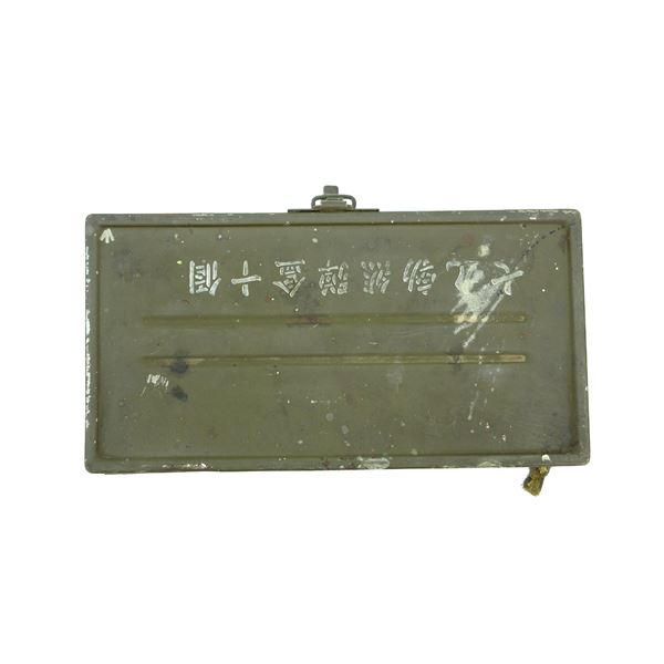 WWII CANADIAN MILITARY CHINESE CONTRACT 8MM BREN MAG BOX