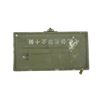 Image 1 : WWII CANADIAN MILITARY CHINESE CONTRACT 8MM BREN MAG BOX