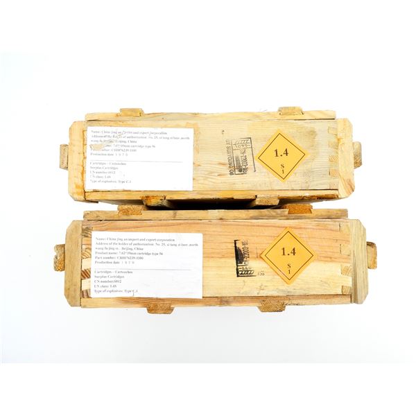 CHINESE MILITARY WOODEN AMMO CRATE LOT