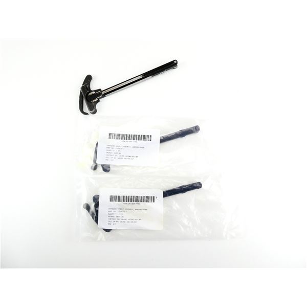 CANADIAN MILITARY / ETC. CHARGING HANDLE ASSEMBLY LOT