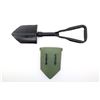Image 2 : U.S. MILITARY FOLDING ENTRENCHING TOOL