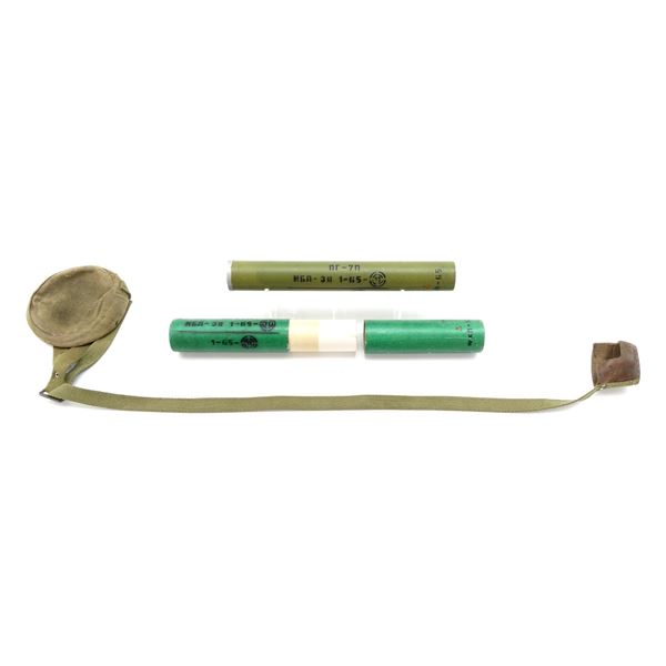 RUSSIAN RPG-7 ANTI-TANK GRENADE ROCKET INERT & MUZZLE COVER